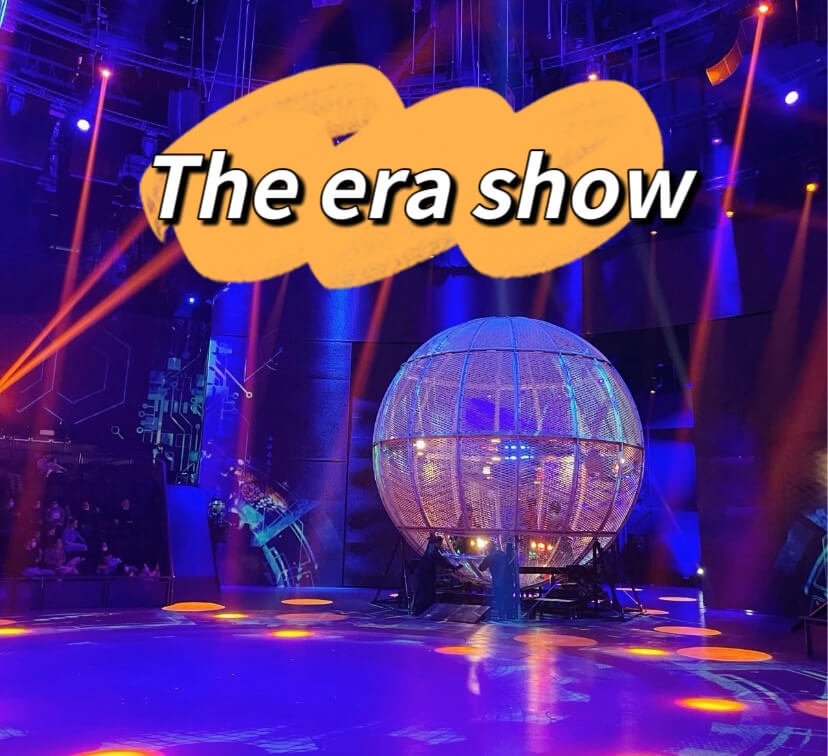 Watch The Era Show - Discover Shanghai with Shanghai English Driver